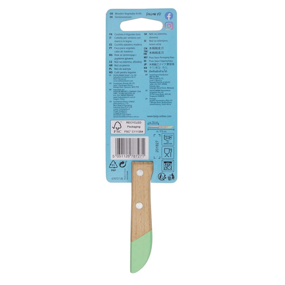 Petit couteau de cuisine manche en bois 17,5 cm