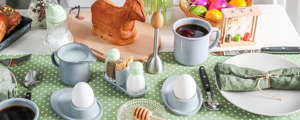 ustensiles de cuisine Fackelmann petit déjeuner